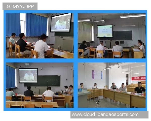 大学体育课程教务系统的创新设计与实施研究探讨