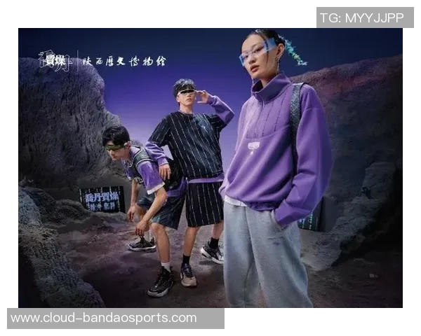 美国体育运动装备品牌的崛起与创新发展趋势分析